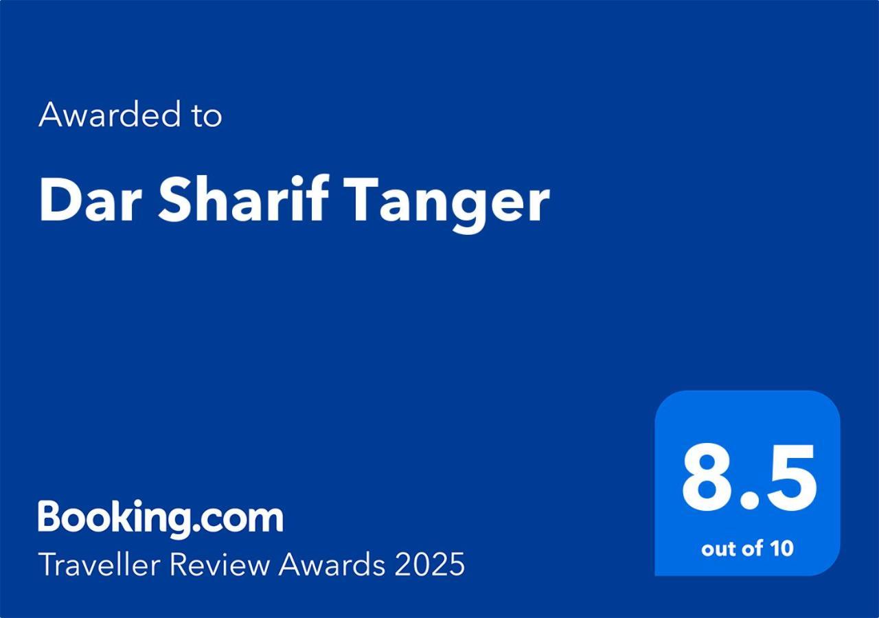 Bed and breakfast Dar Sharif Tanger Extérieur photo